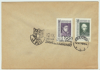 1964 [KO64 035] 600-lecie Uniwersytetu Jagiellońskiego (2)